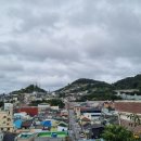 목포진 역사공원 입구 이미지