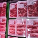 하랑축산 이미지