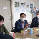 동천동 구수교 네이버블로그