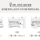쿡플레이 이미지