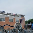 김해시수도박물관 이미지