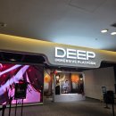 화신월드 | [서울/잠실] 전지적 독자 시점: 구원의 마왕展 / 전시회 후기 / 이머시브 플랫폼 딥 / 롯데월드