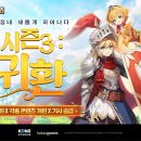 블랙가디언 이미지