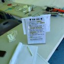 기찬랜드 관광안내소 이미지