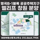 사림동168 이미지