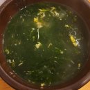 뚱이네주막 이미지