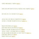 한국도미노피자(주) 이미지