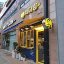 [천안 백석동] 빽다방 백석환서점 오픈