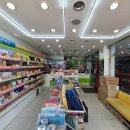 한가족약국 이미지