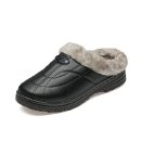 (주)파파콜렉션 이미지