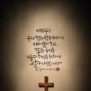 플루트(주간) 이미지