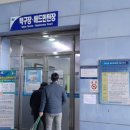광주학생교육문화회관실내수영장 이미지
