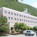 근로복지공단 정선병원 이미지
