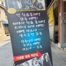 02피자 이미지