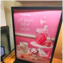 스타벅스 인천용일사거리DT점 | 스타벅스 인천용일사거리DT점 발렌타인 MD 토끼 머그컵 너무 귀여움