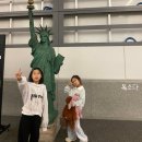 프리와이드 | 인천-뉴욕 에어프리미아 이코노미좌석/뉴욕-인천 와이드프리미어 좌석으로 다녀온 입국 후기(기내식)