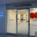 방서미즈닥터여성의원 이미지