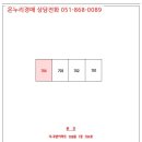 내서읍704 이미지