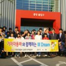 무등육아원 이미지