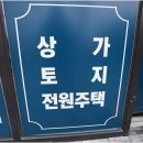 충주푸르지오공인중개사사무소 | 주덕읍공인중개사에서 알아보는 서충주 푸르지오더퍼스트의 매력과 투자 기회