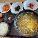 정원제1주유소 이미지