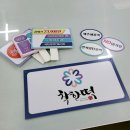 조은디자인기획 이미지