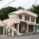 소현1리 이미지