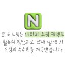 옐블리