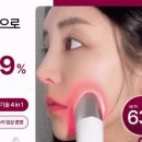 뷰티팩토리 이미지