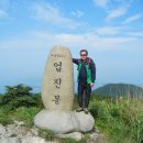 완도청소년 수련원 이미지