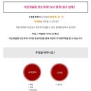 KNT직업전문학교