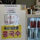 한식100반 네이버블로그
