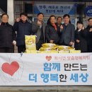 달천정미소 이미지