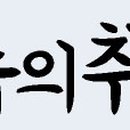 도야돼지한마리