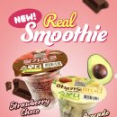 CU 망우의리점 이미지