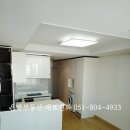 GS25 부전경동파크점 이미지