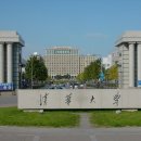 학장명문학원 이미지