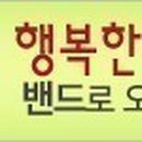 MK달콤맘