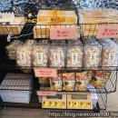 행현2리 공중화장실 | [가평 맛&amp;뷰 맛집] &#34;소문난닭갈비&#34; 철판고추장 C.세트(4인) 내돈내먹 솔직 후기/아침고요수목원 근처 맛집