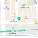 명랑핫도그평내호평역점