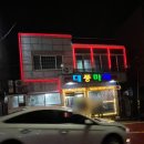 대풍마차 이미지