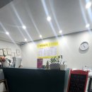 미소테라피