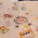 별꽃민박 이미지