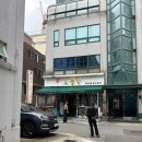 고꿉집 | 역삼 : 고꿉집 / 역삼 고깃집 ‘고꿉집’ 솔직 방문 후기 / 한돈+김치볶음밥 맛집