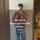 므스크샵 PB상품, 비트앤사일런스 헤비웨이트 카라 울 가디건 내돈내산 후기
