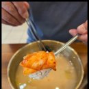 홍두깨닭칼국수