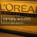 인계동 959-4 이미지