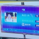신유상점