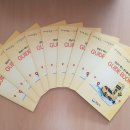 성남운수 이미지