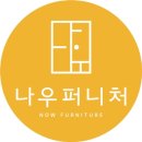 소휴 풀빌라 이미지